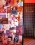 St. Christopher's at the Winston