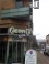 Cabinn City