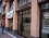 Wielopole Guest Rooms